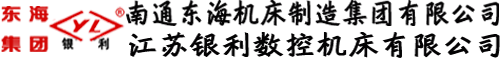 青島碧海凈化設(shè)備有限公司